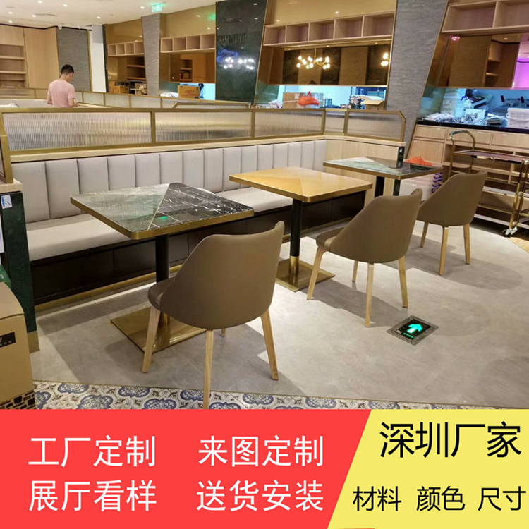 定做餐廳家具豪華奢侈實(shí)木桌椅